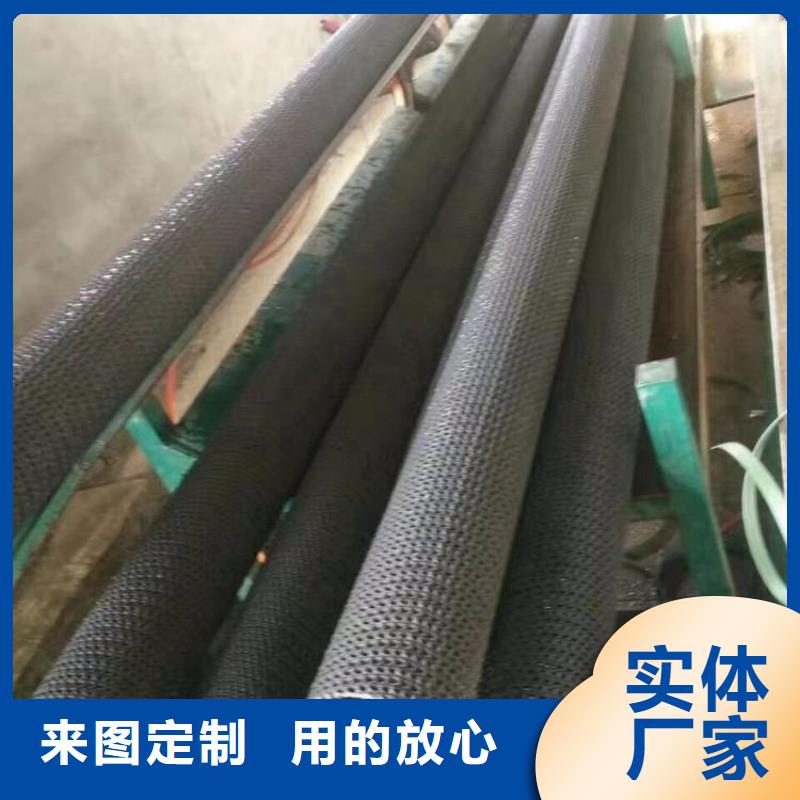 硬式透水管土工布让客户买的放心