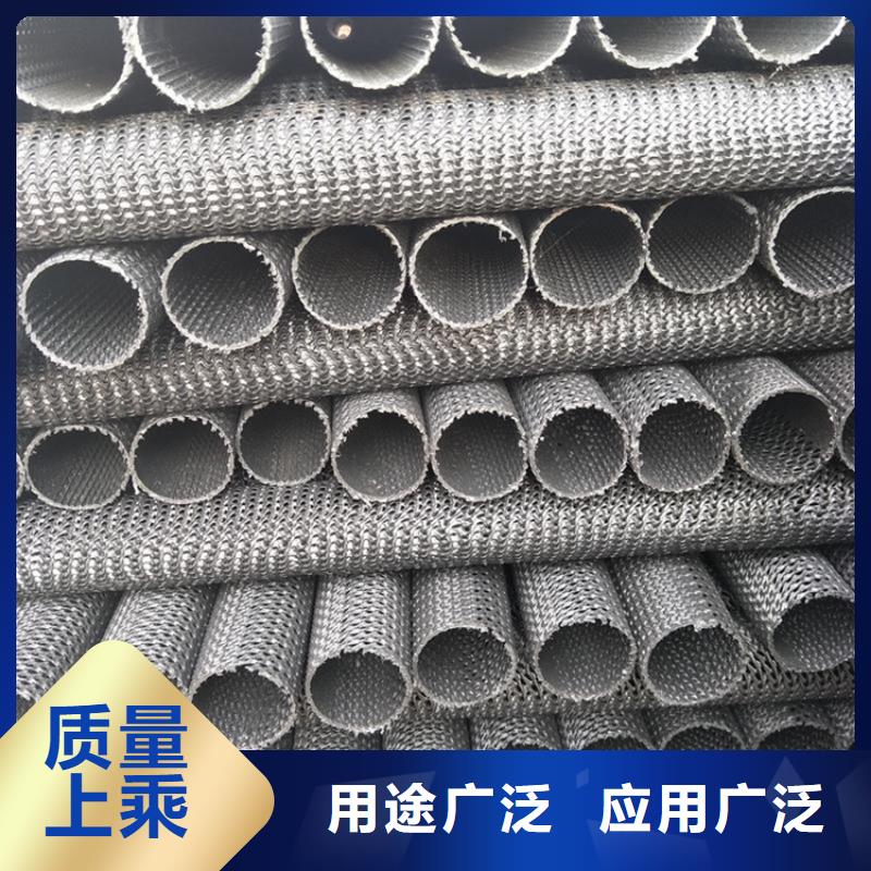 【 硬式透水管,涤纶格栅售后无忧】中齐机织布