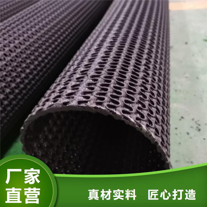 硬式透水管拉筋带优势