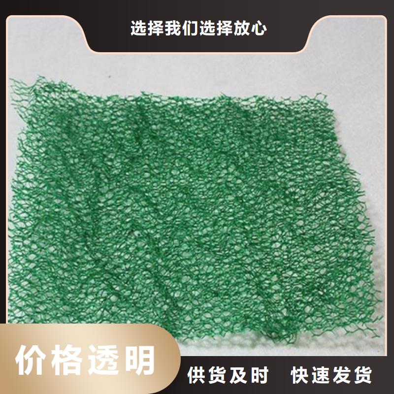 机织布视频-茶山镇|桥头镇|佛山|云浮|珠海|汕尾|阳江|河源中齐机织布_ 中齐建材(东莞市分公司)