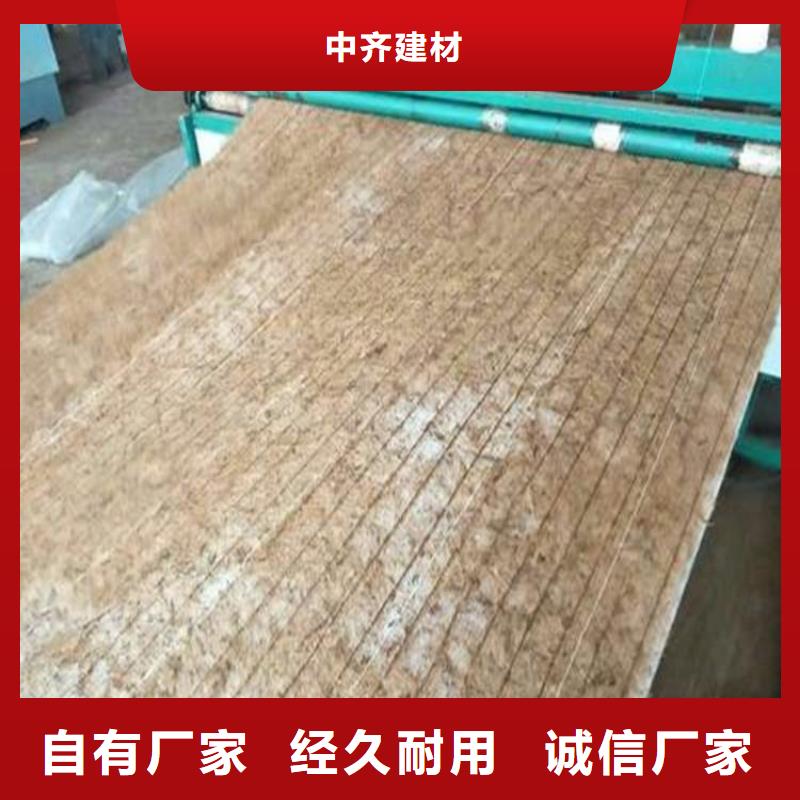 椰丝毯双向土工格栅值得买