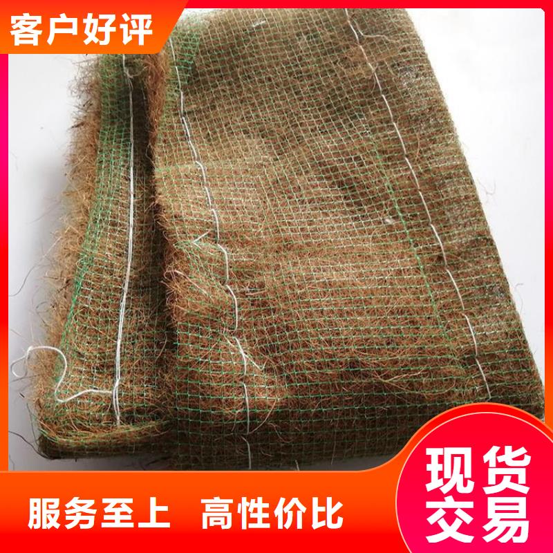 椰丝毯玻纤格栅厂家售后完善