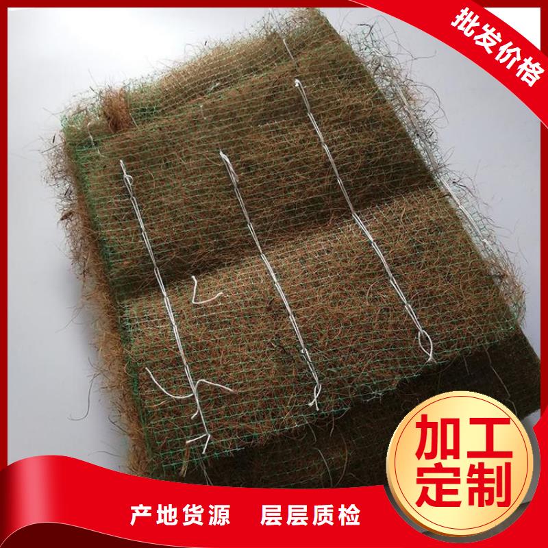 椰丝毯膨润土防水毯优势