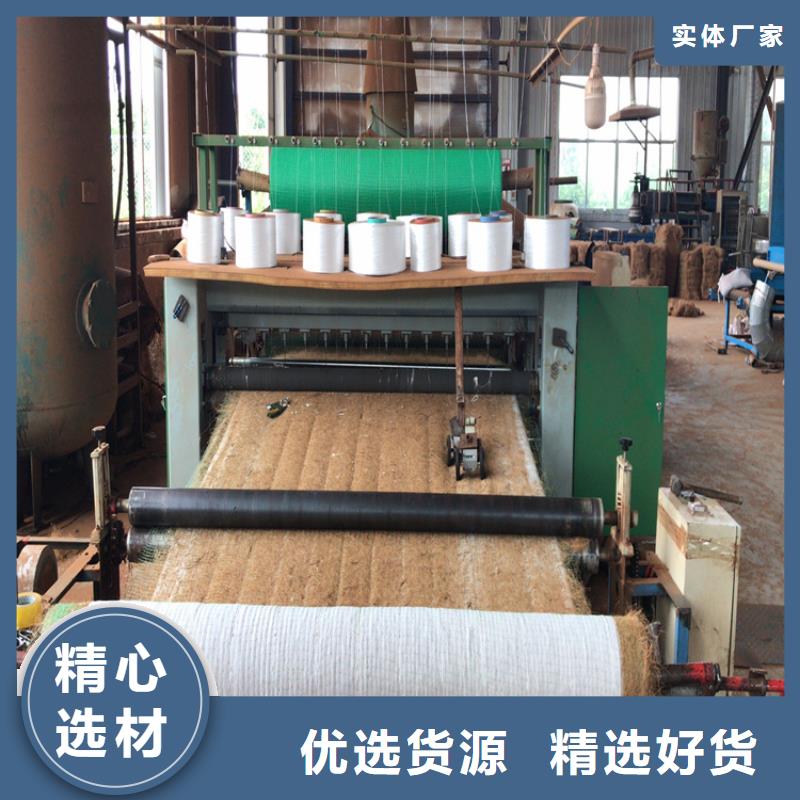 【 椰丝毯-软式透水管N年大品牌】|武陵|鼎城|娄底|益阳|湘潭|郴州经销商