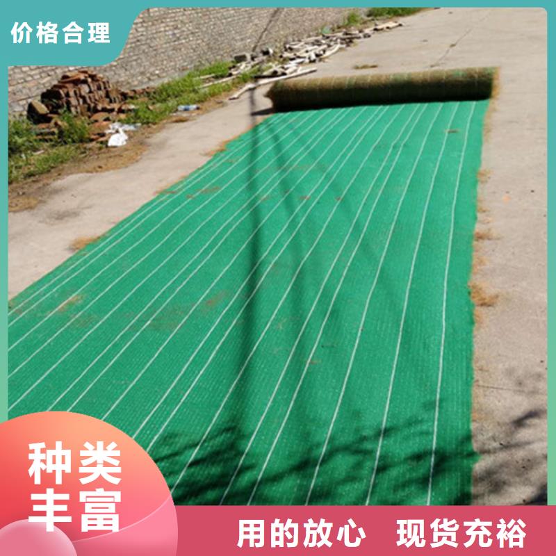 椰丝毯玻纤格栅自产自销