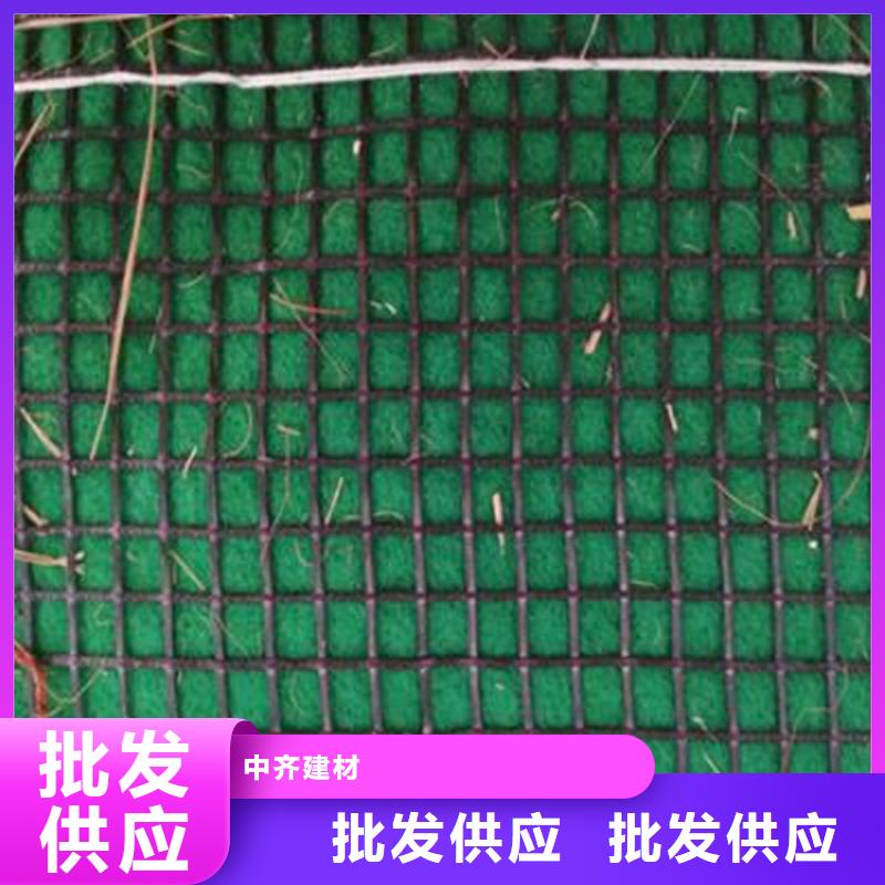 椰丝毯双向土工格栅值得买