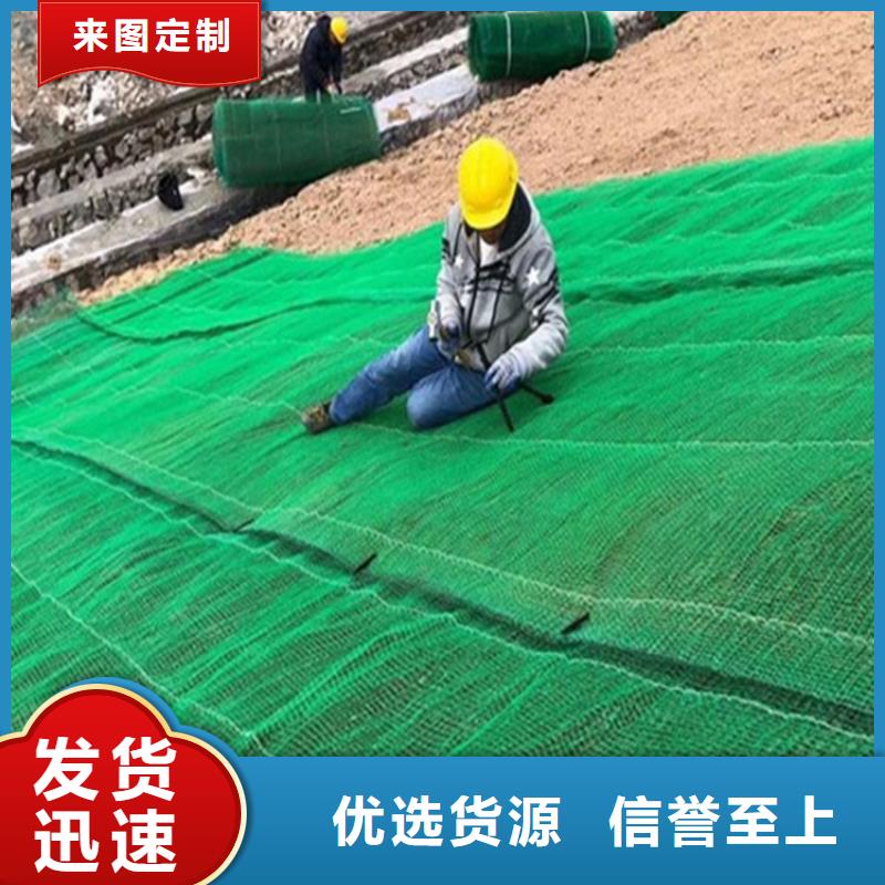 椰丝毯蓄水板符合标准