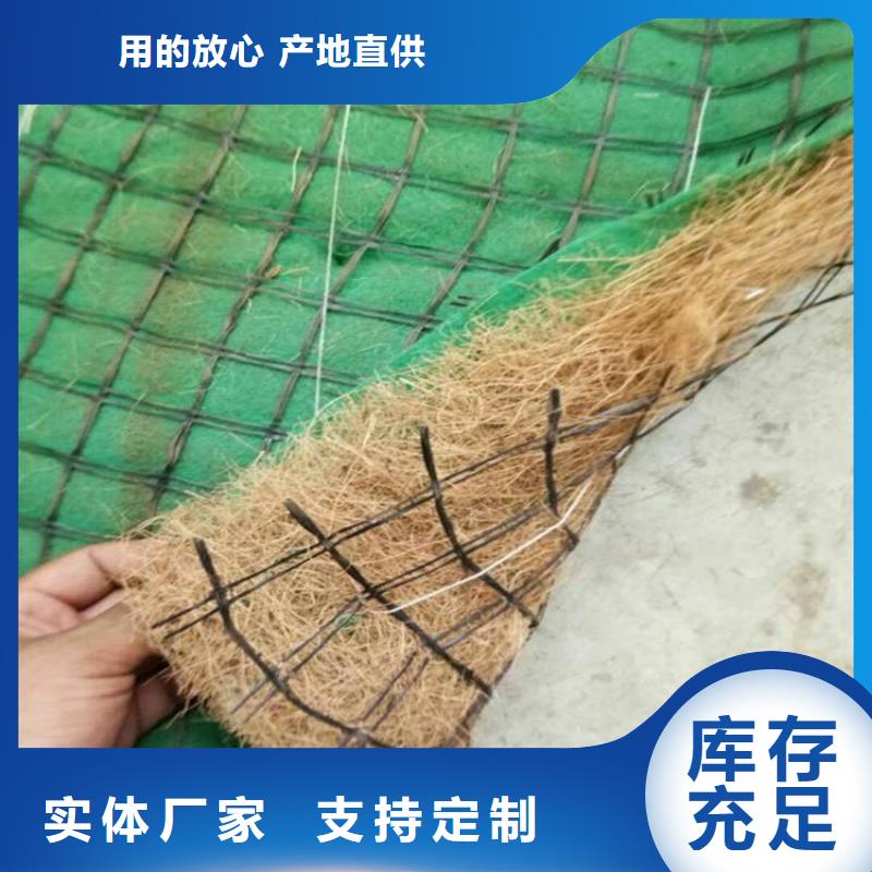 【 椰丝毯-软式透水管N年大品牌】|武陵|鼎城|娄底|益阳|湘潭|郴州经销商