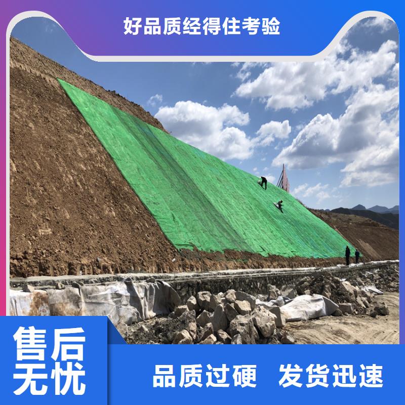 椰丝毯蓄水板生产经验丰富