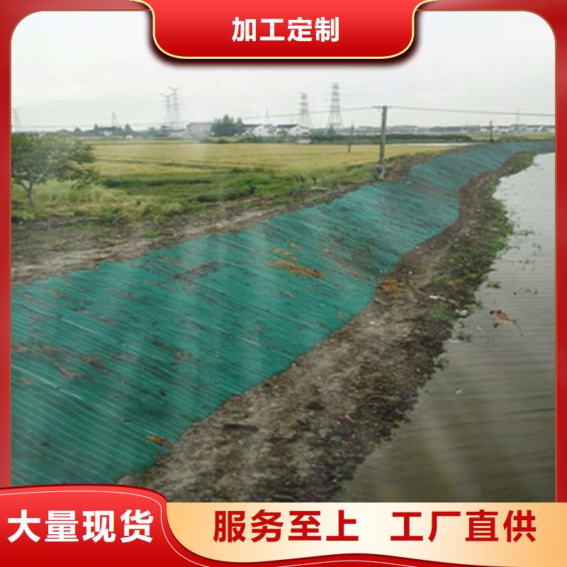 椰丝毯蓄水板符合标准