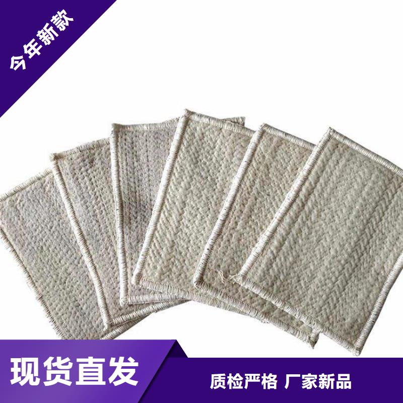 机织布-视频-竹溪|郧县|随州|黄冈|黄石|恩施中齐机织布_ 中齐建材(十堰市分公司)