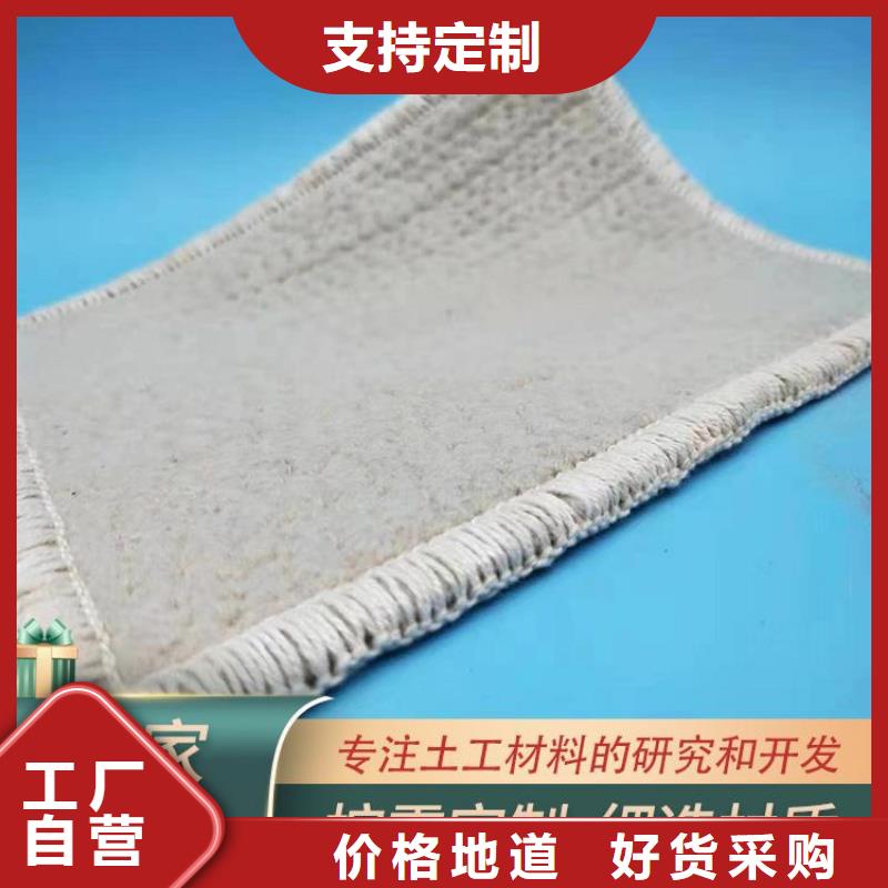 机织布-视频-哈尔滨市机织布-中齐建材(哈尔滨市分公司)服务区域延寿|五常|鹤岗|大庆|大兴安岭|齐齐哈尔|黑河|绥化