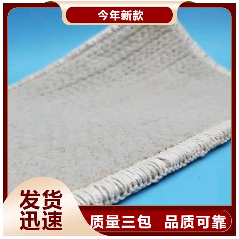 机织布-视频-哈尔滨市机织布-中齐建材(哈尔滨市分公司)服务区域延寿|五常|鹤岗|大庆|大兴安岭|齐齐哈尔|黑河|绥化