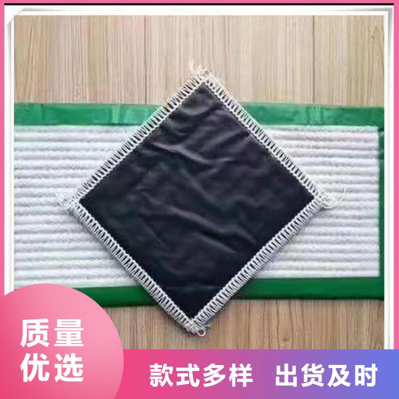 膨润土防水毯防渗膜应用领域