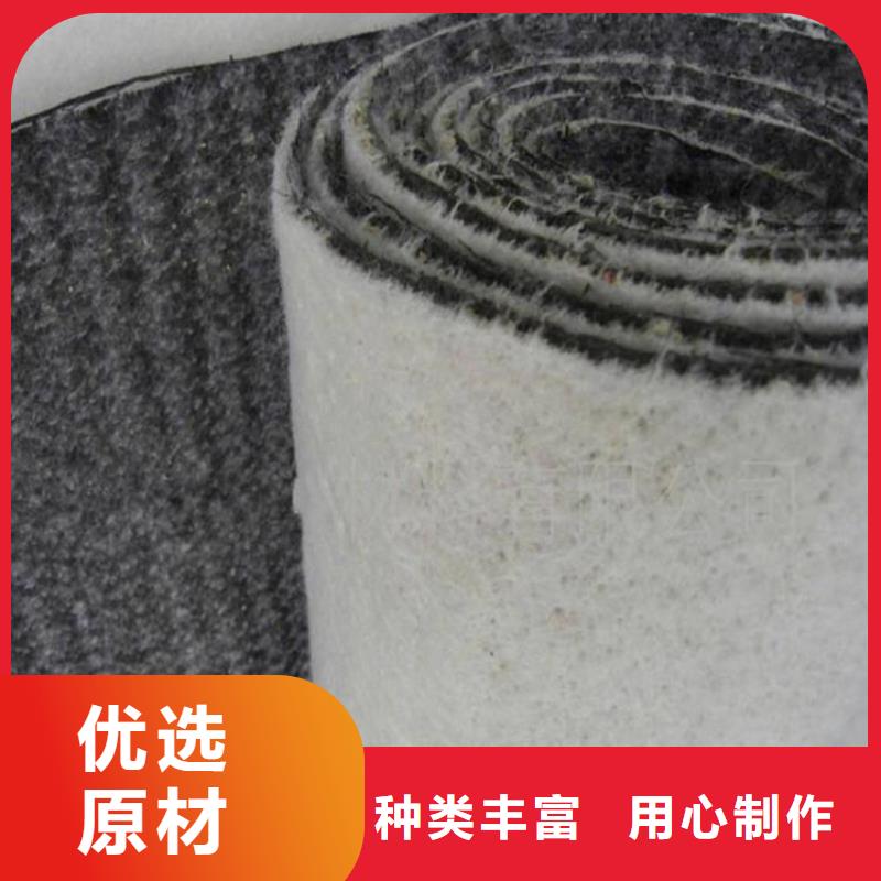机织布-视频-哈尔滨市机织布-中齐建材(哈尔滨市分公司)服务区域延寿|五常|鹤岗|大庆|大兴安岭|齐齐哈尔|黑河|绥化