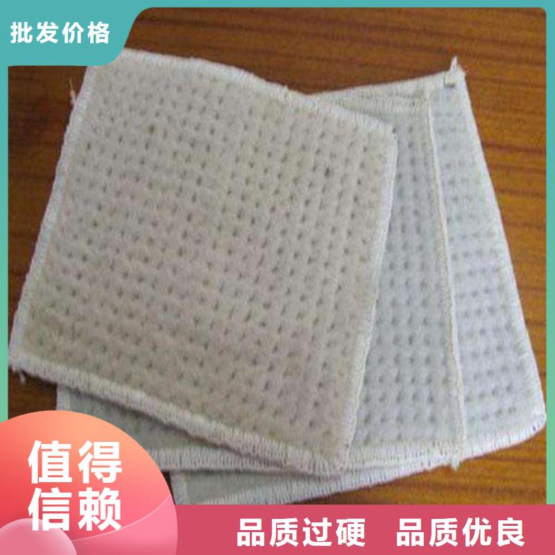 膨润土防水毯-【土工格栅】厂家经验丰富-可发货到房县|张湾|襄阳|荆门|宜昌|随州