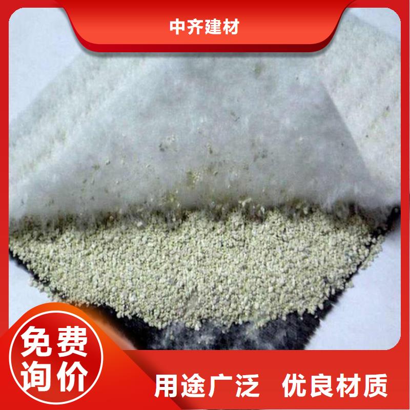 膨润土防水毯土工膜质量为本