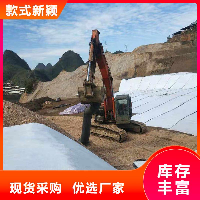 膨润土防水毯防渗膜检验发货