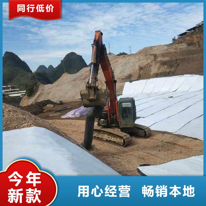 机织布-视频-竹溪|郧县|随州|黄冈|黄石|恩施中齐机织布_ 中齐建材(十堰市分公司)