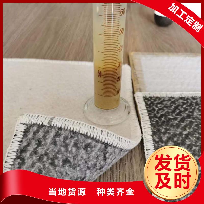 机织布-视频-哈尔滨市机织布-中齐建材(哈尔滨市分公司)服务区域延寿|五常|鹤岗|大庆|大兴安岭|齐齐哈尔|黑河|绥化