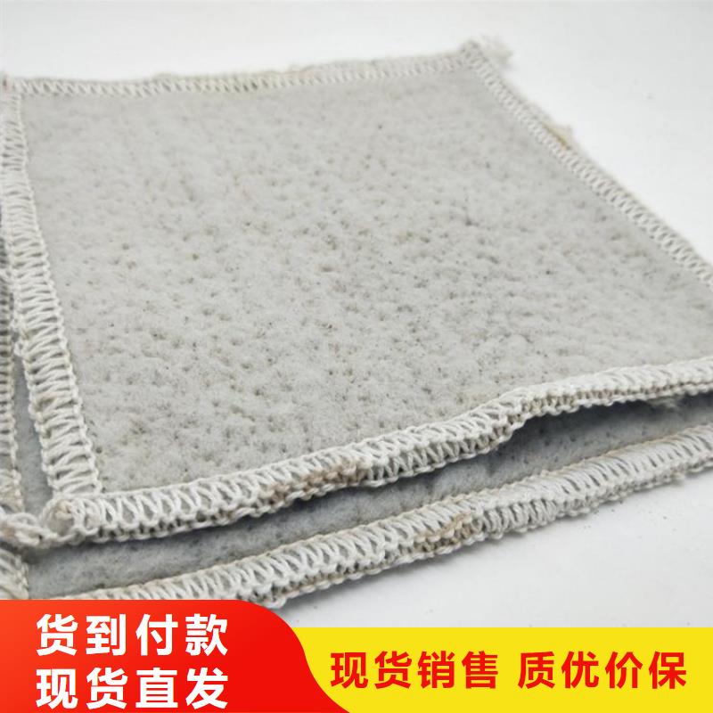 机织布-视频-竹溪|郧县|随州|黄冈|黄石|恩施中齐机织布_ 中齐建材(十堰市分公司)
