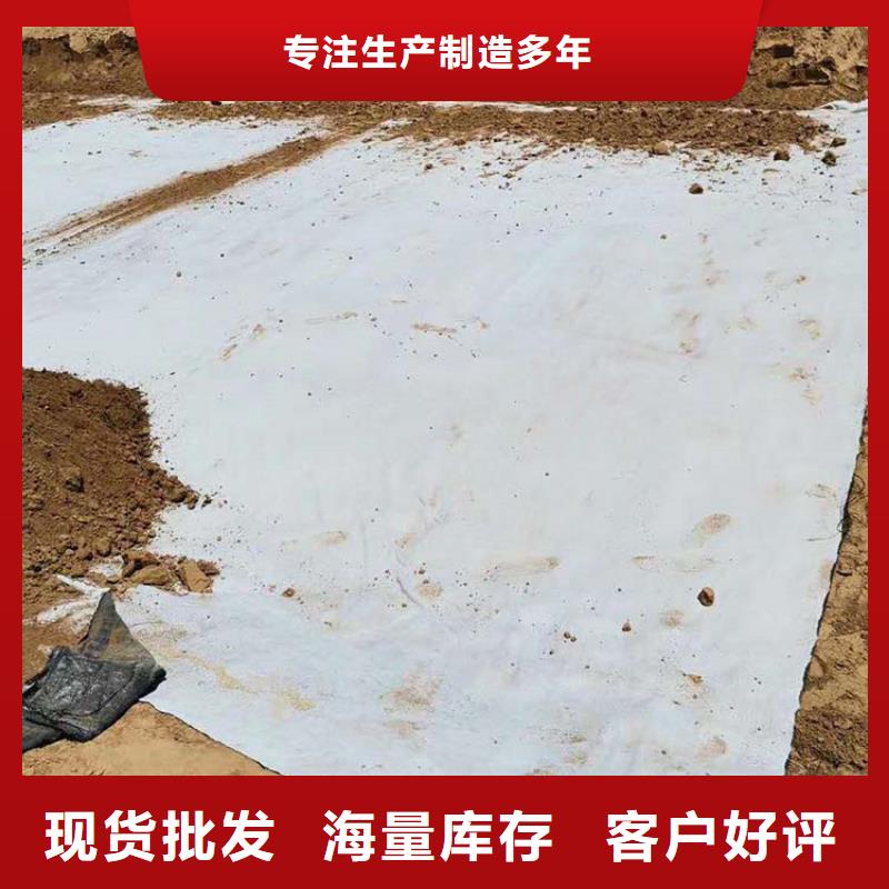 机织布-视频-哈尔滨市机织布-中齐建材(哈尔滨市分公司)服务区域延寿|五常|鹤岗|大庆|大兴安岭|齐齐哈尔|黑河|绥化