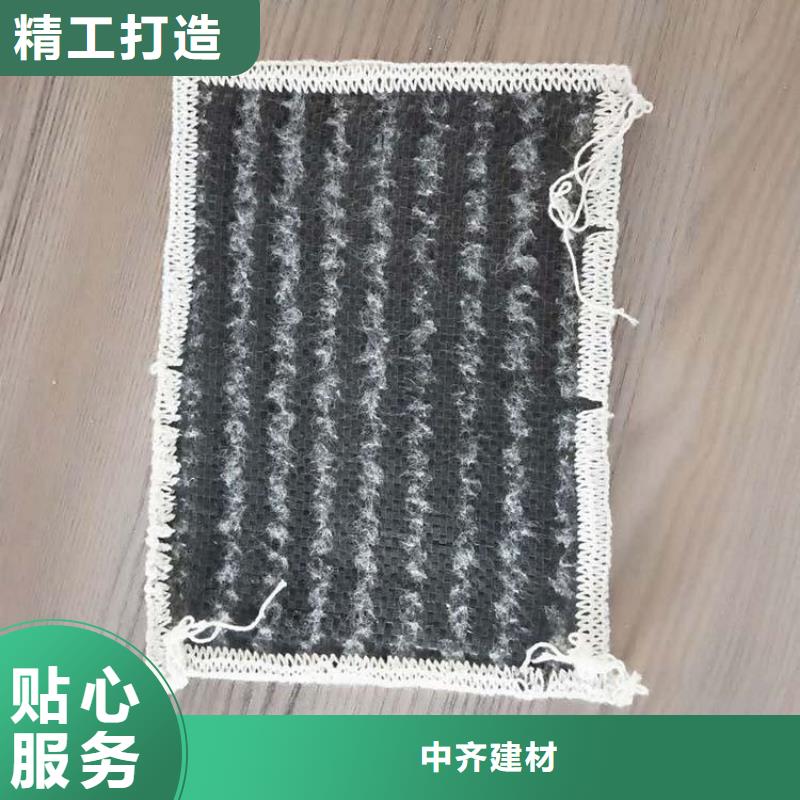 膨润土防水毯土工膜质量为本
