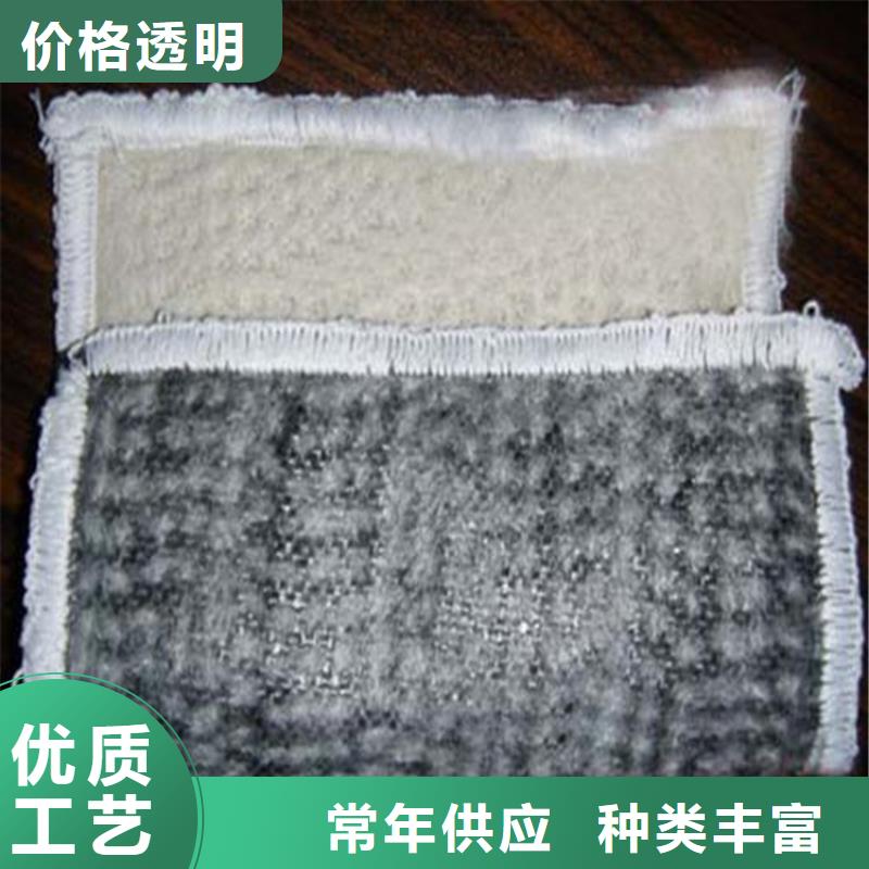 膨润土防水毯【排水板】注重细节