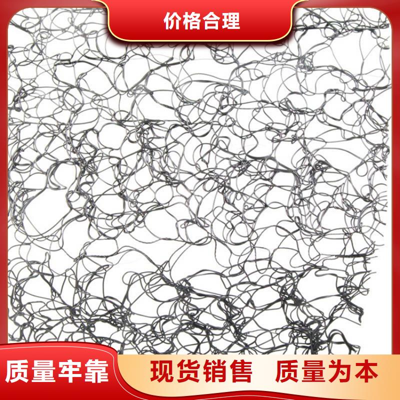 【通风降噪丝网】_膨润土防水毯货源充足 中齐建材(长治市分公司)