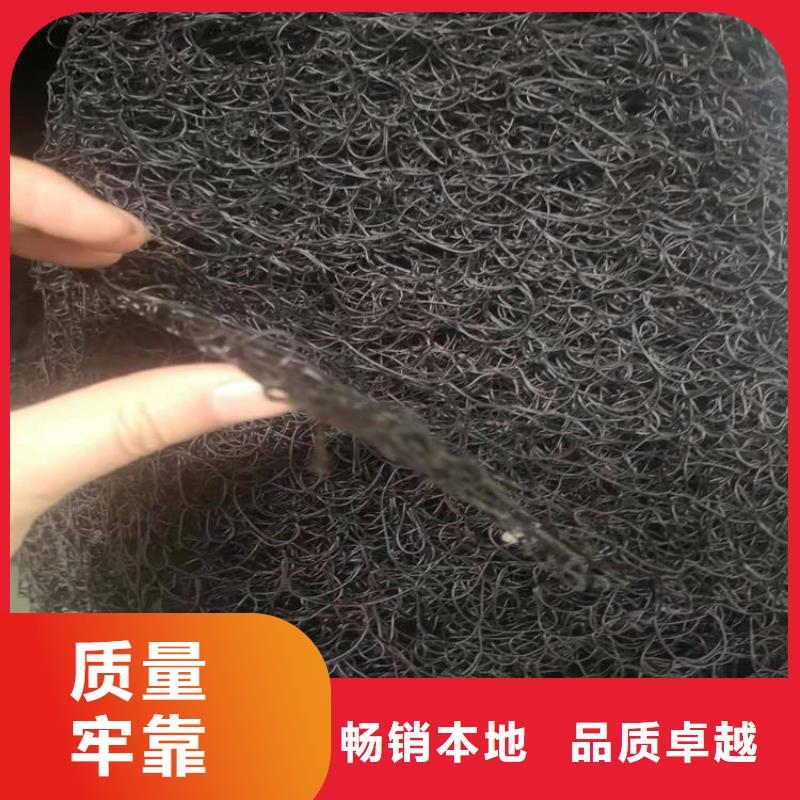 通风降噪丝网土工布严选材质