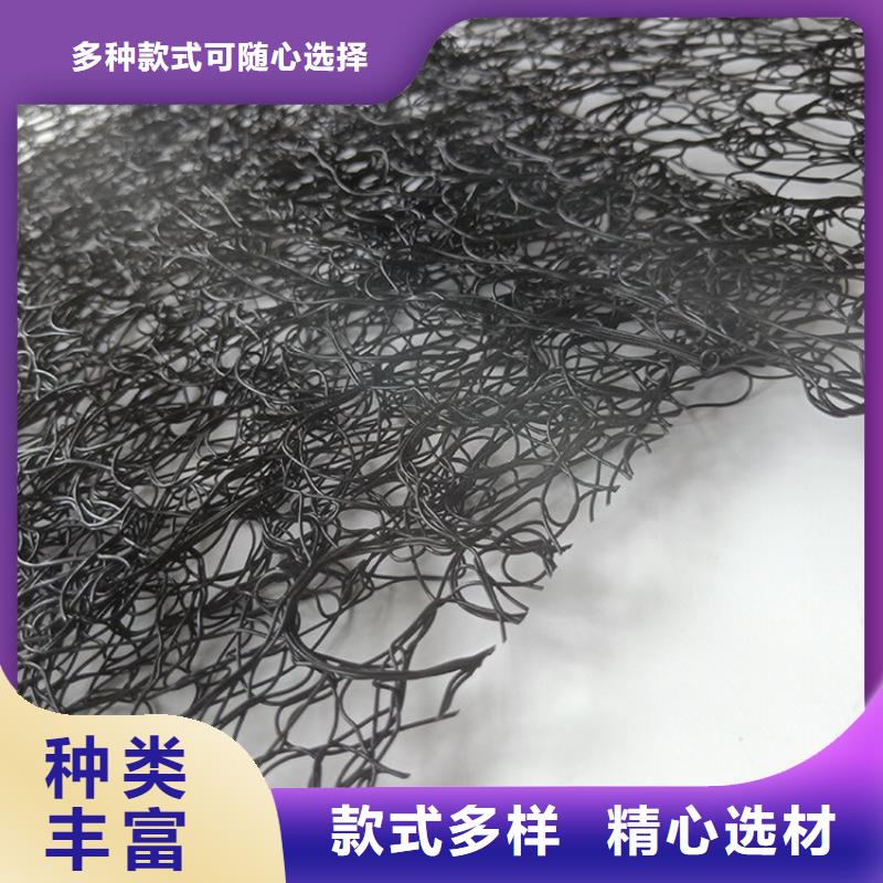 通风降噪丝网【HDPE土工膜】匠心品质