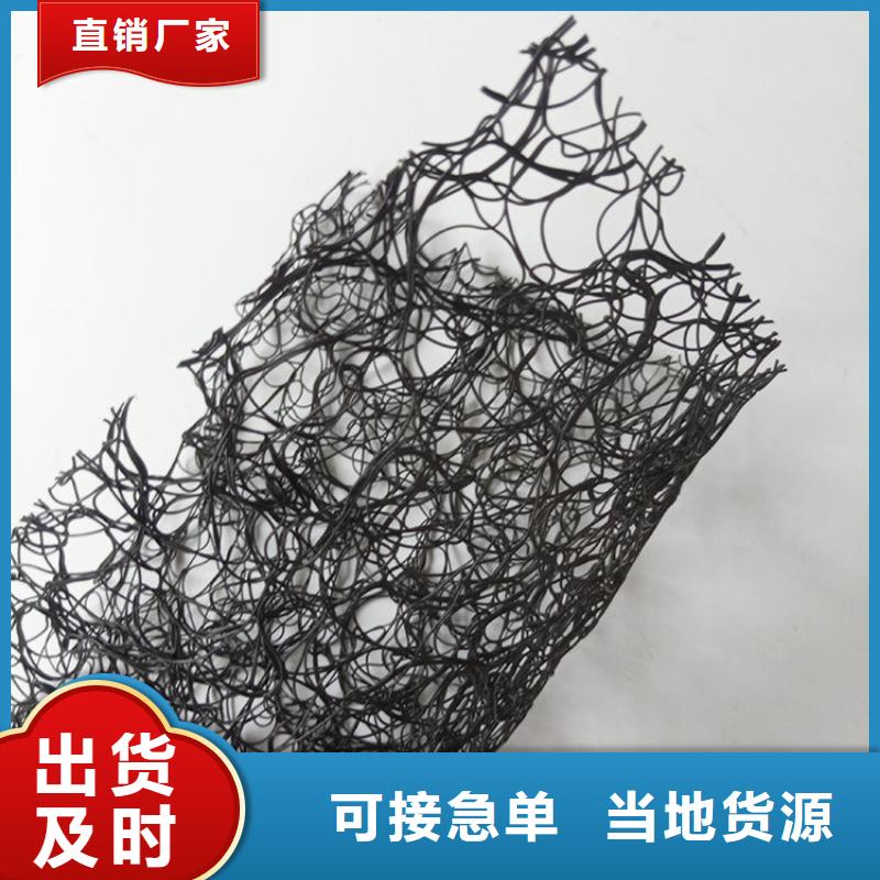 机织布-视频-甘肃省合作市|迭部|夏河|陇南|天水|平凉|武威机织布-中齐