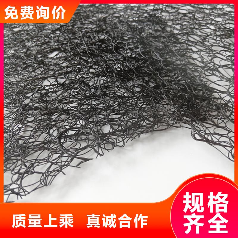 【通风降噪丝网】网格布实力才是硬道理