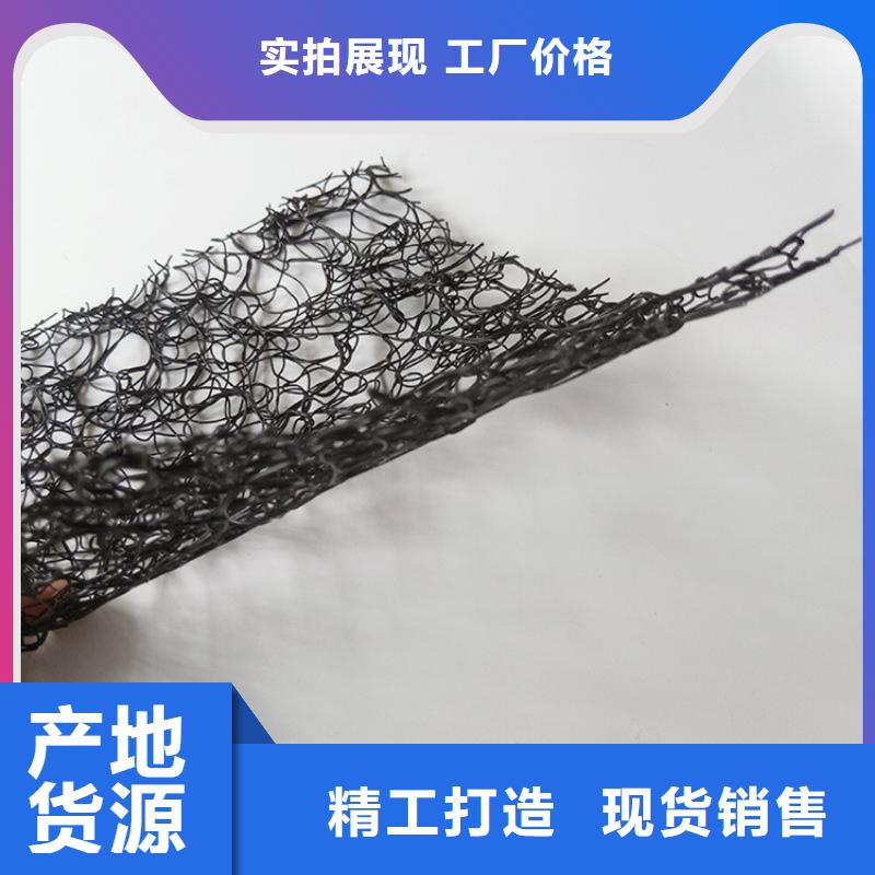 通风降噪丝网【HDPE土工膜】匠心品质