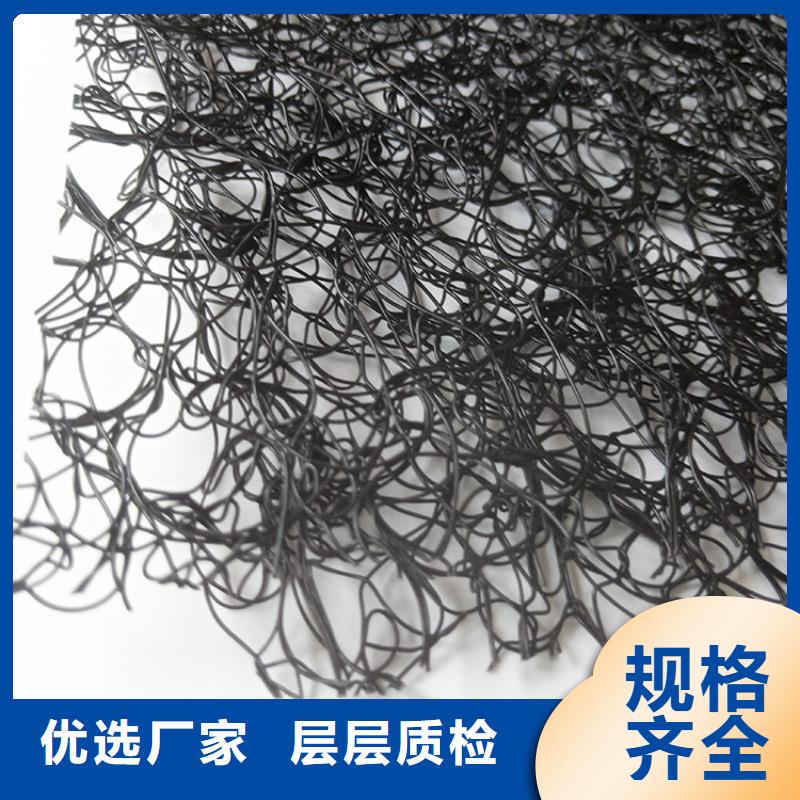 通风降噪丝网【HDPE土工膜】匠心品质