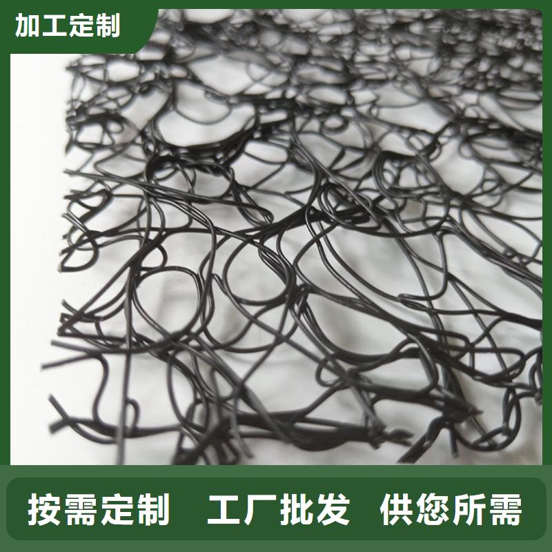 【通风降噪丝网】网格布实力才是硬道理