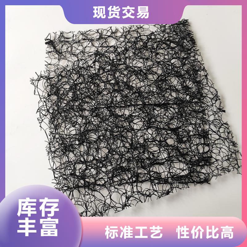 通风降噪丝网【土工布】服务周到