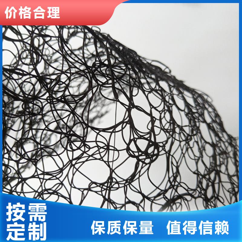 通风降噪丝网,土工格栅采购