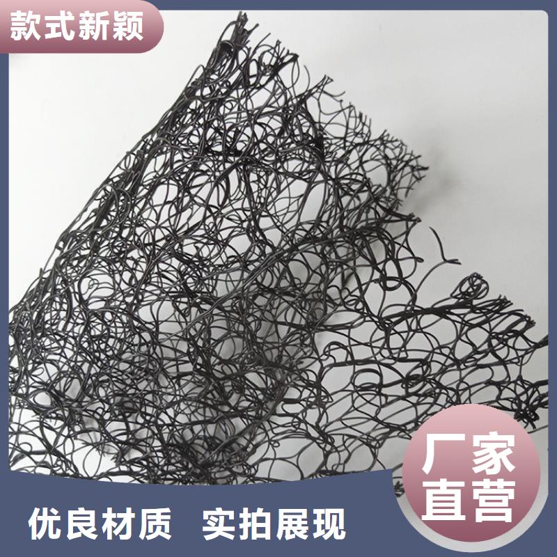 通风降噪丝网土工布严选材质