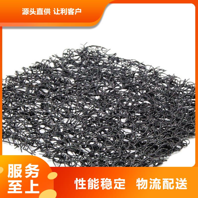 【通风降噪丝网】网格布实力才是硬道理