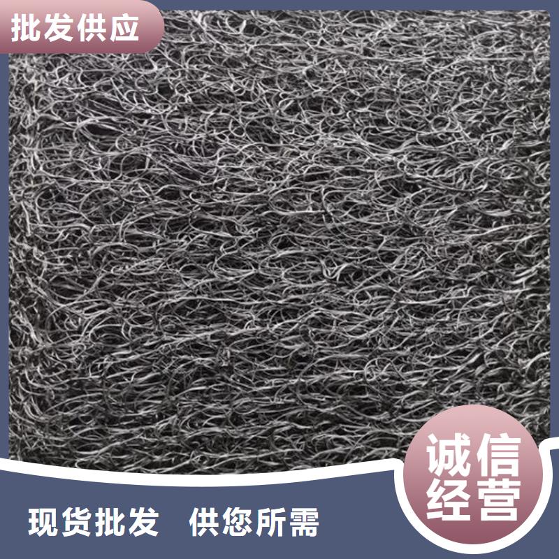 【通风降噪丝网】_膨润土防水毯货源充足 中齐建材(长治市分公司)
