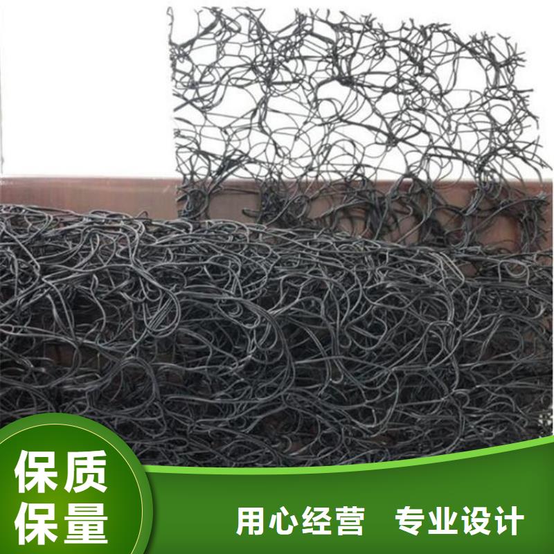 通风降噪丝网土工布严选材质