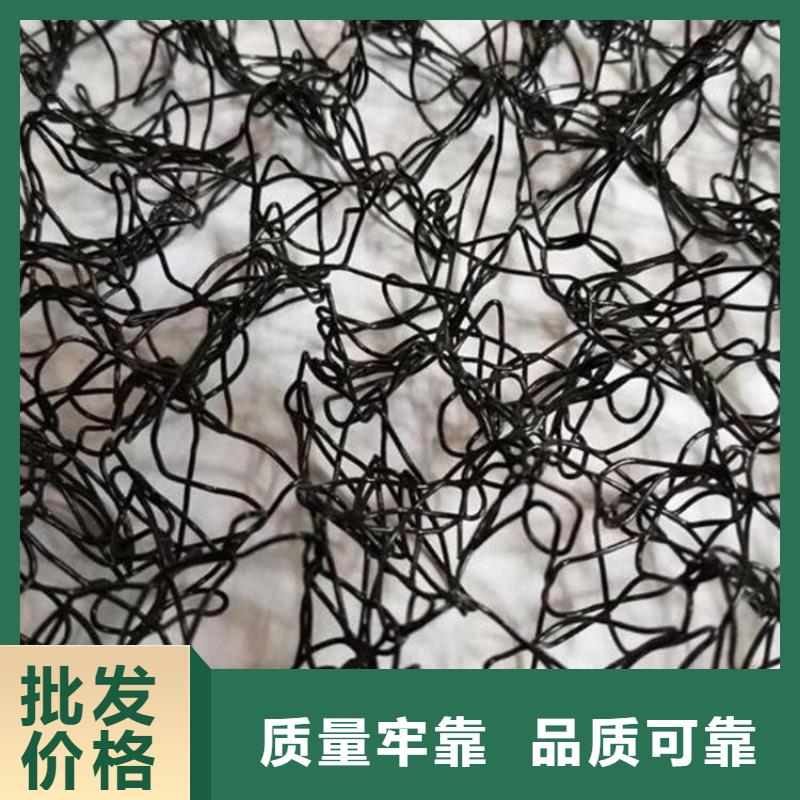 【通风降噪丝网土工网垫信誉有保证】