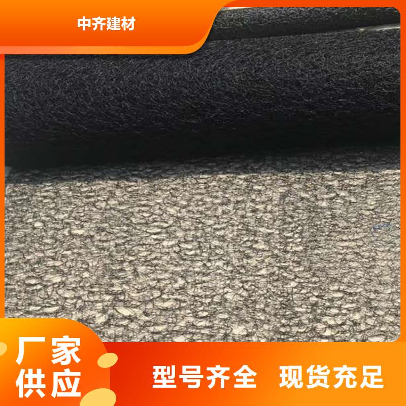 通风降噪丝网土工布严选材质