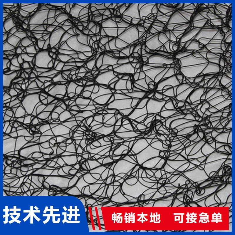 通风降噪丝网【HDPE土工膜】匠心品质