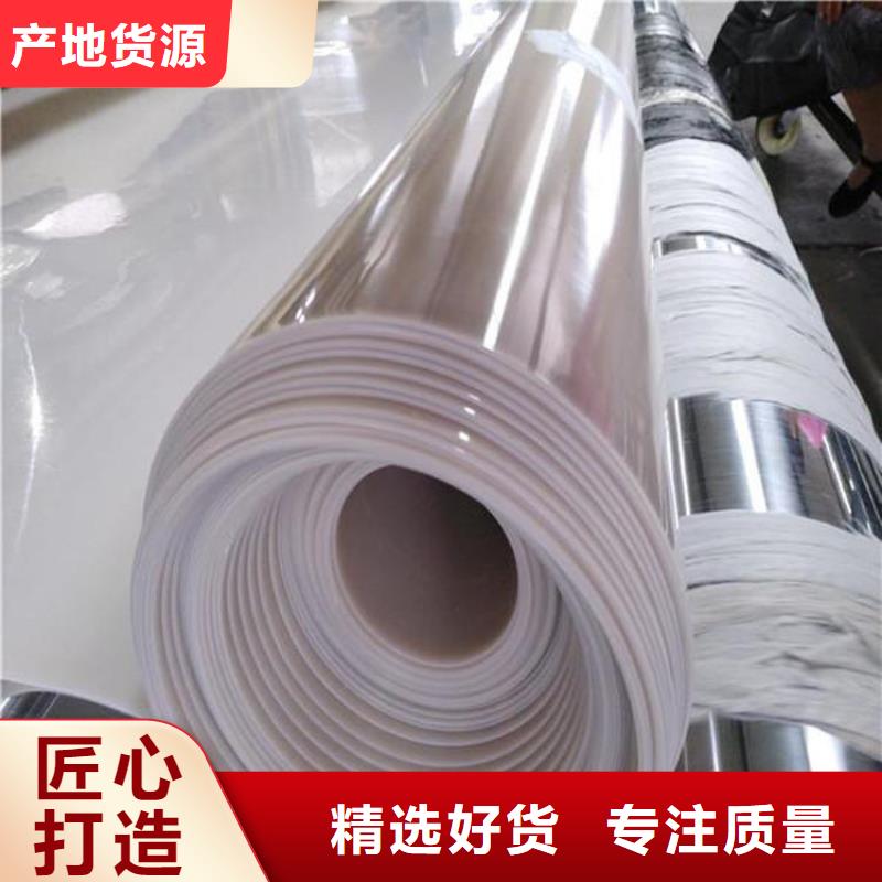 防水板三维植被网自营品质有保障