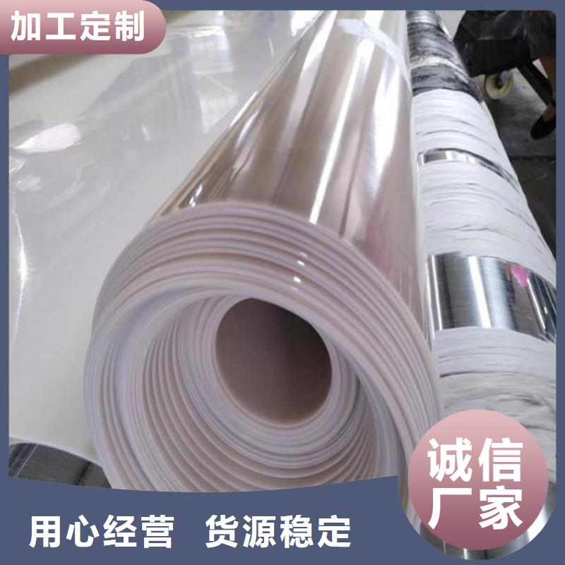 机织布-视频-大渡口|奉节|大足|沙坪坝机织布您身边的厂家-中齐建材(重庆市分公司)