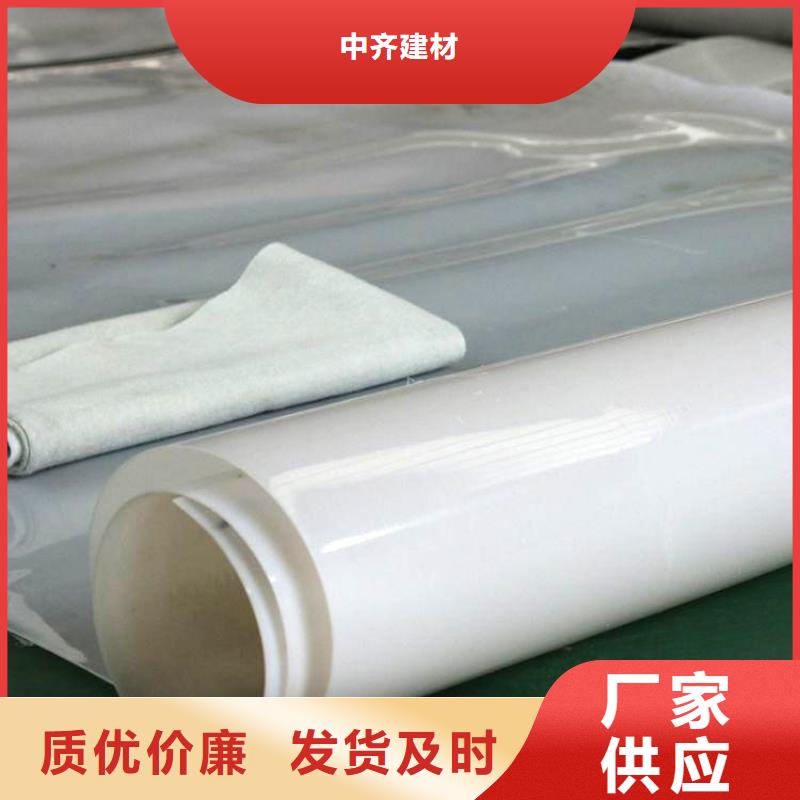 机织布视频-机织布(中齐)覆盖地域内蒙古包头市兴安|阿拉善|呼和浩特|乌兰察布|赤峰