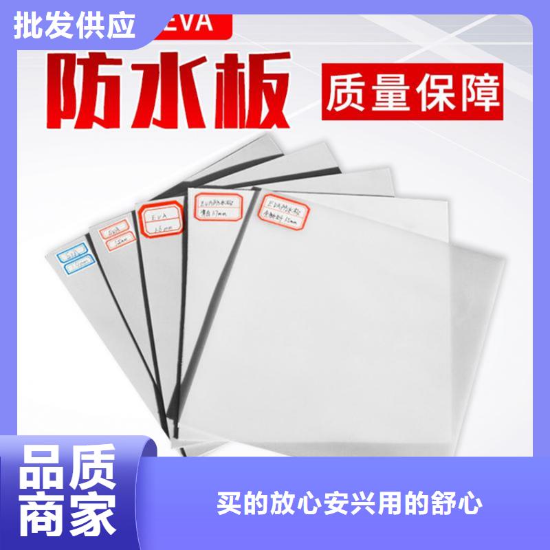【 防水板,塑料盲沟产品优势特点】