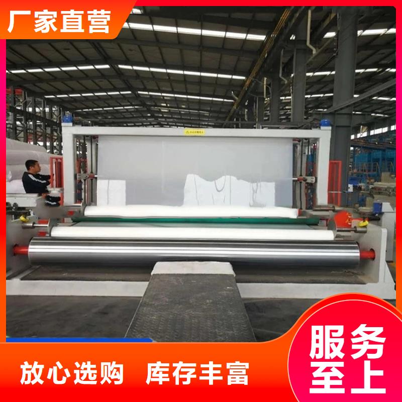 防水板玻纤格栅多年行业经验